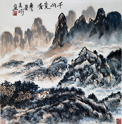 吴彬国画4尺斗方《千山竞秀》400.jpg