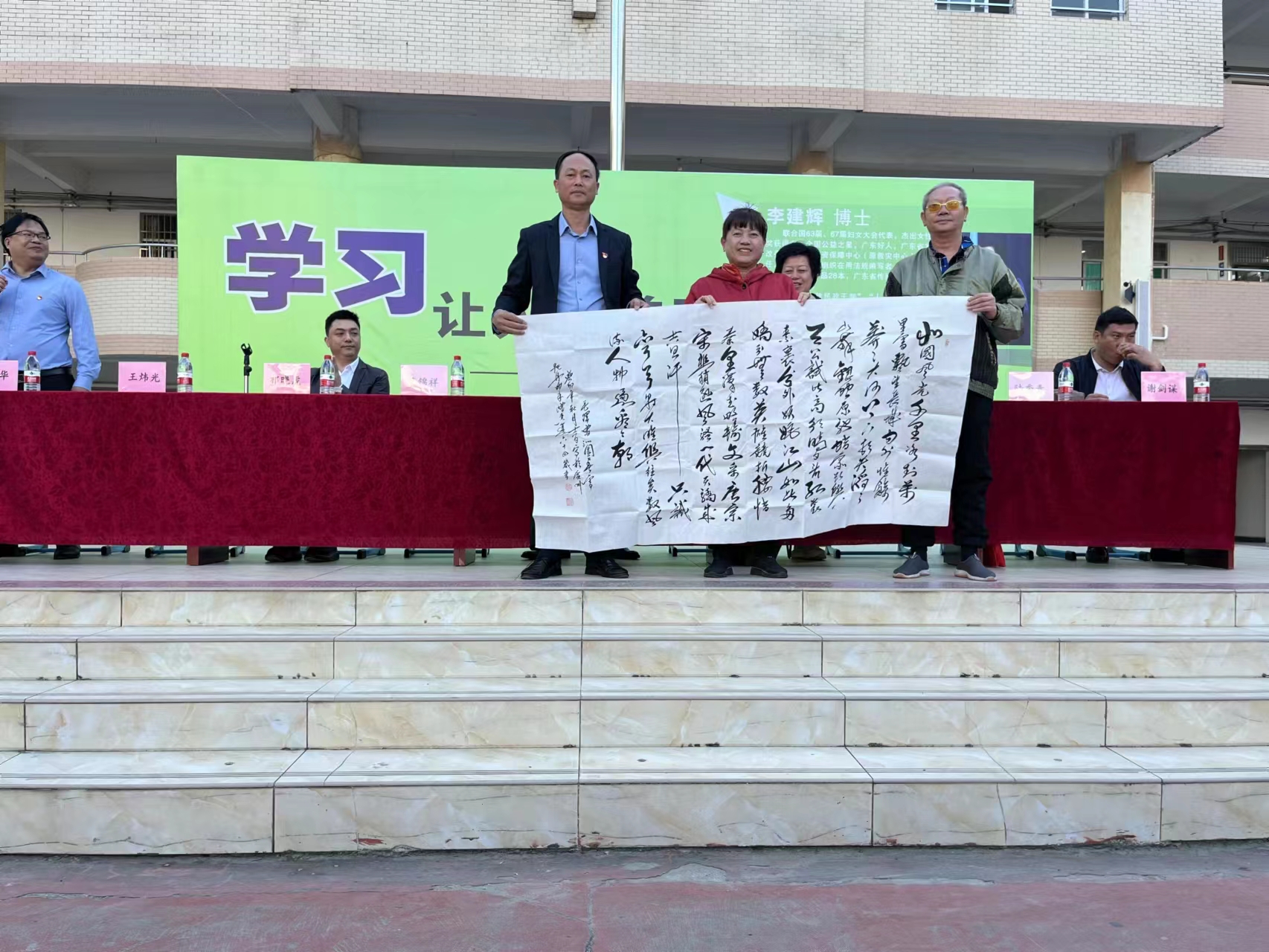 微信图片_20231123142224.jpg