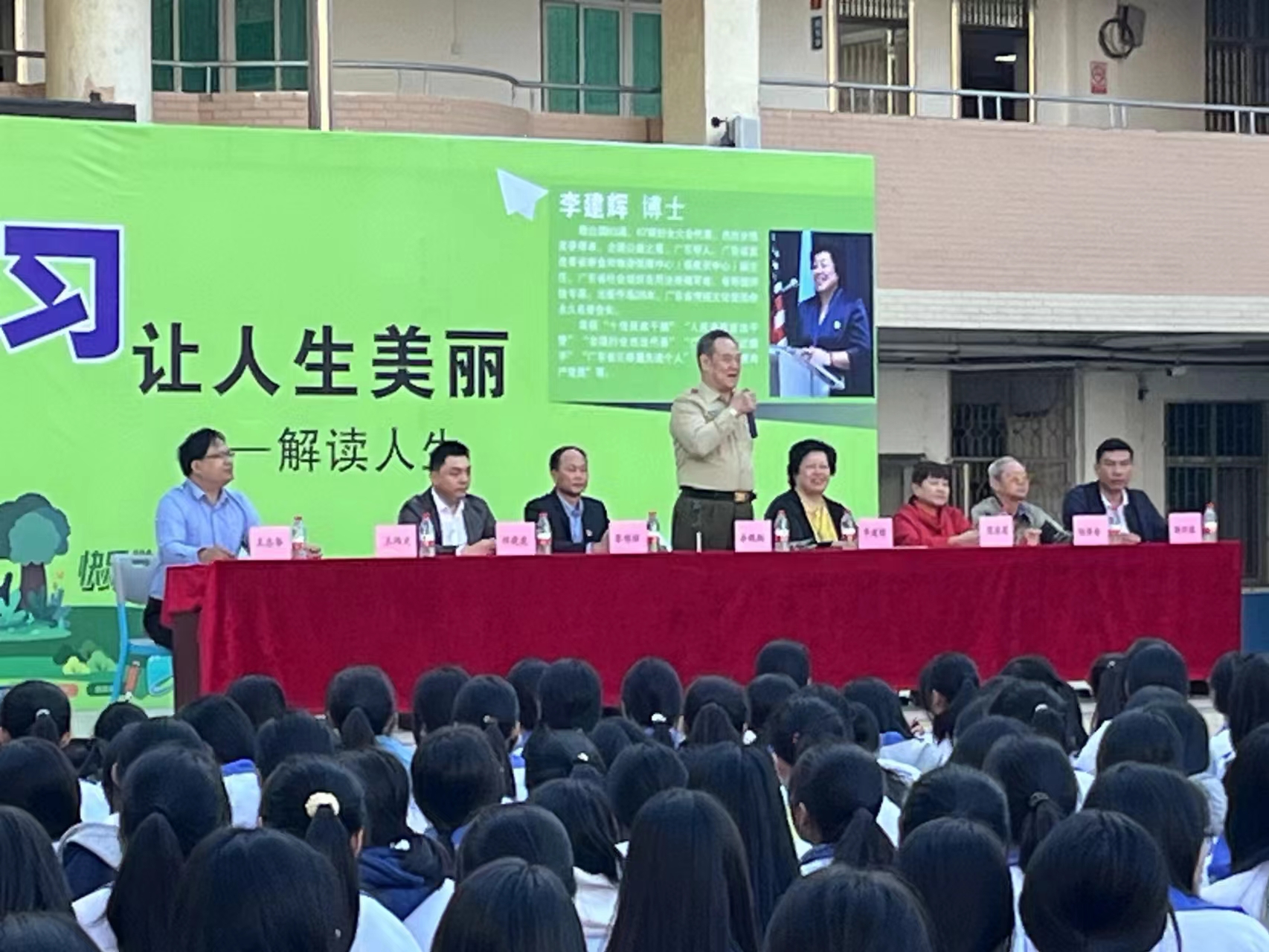 微信图片_20231123142217.jpg