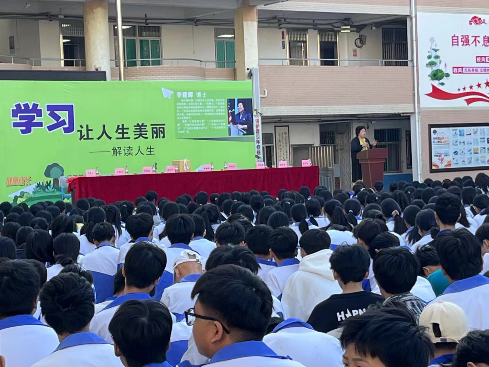 微信图片_20231123142201.jpg