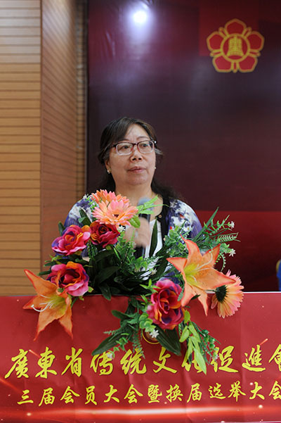陈佩珊.jpg