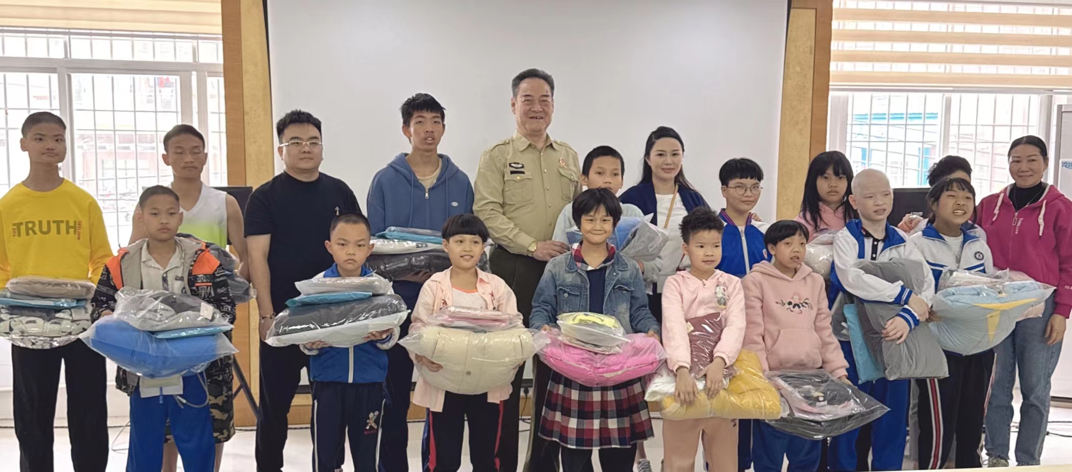 微信图片_20231204171001.jpg
