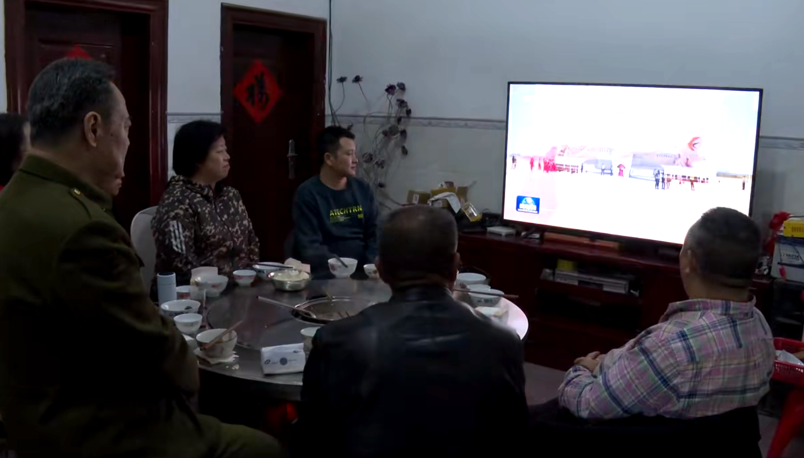 微信图片_20240106135645.png