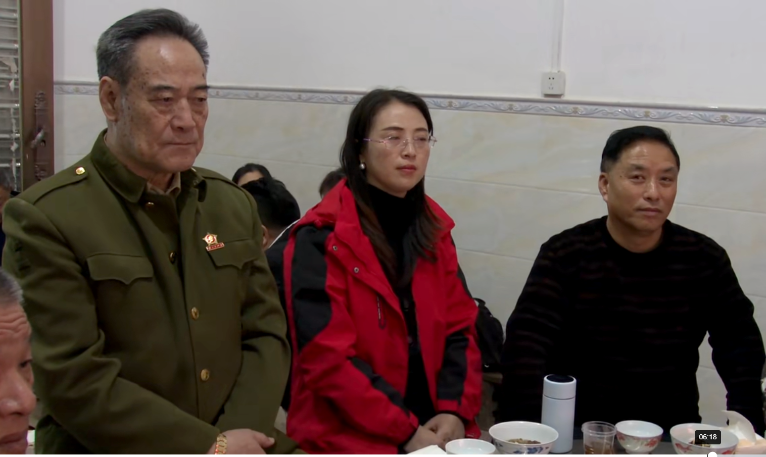 微信图片_20240106135631.png