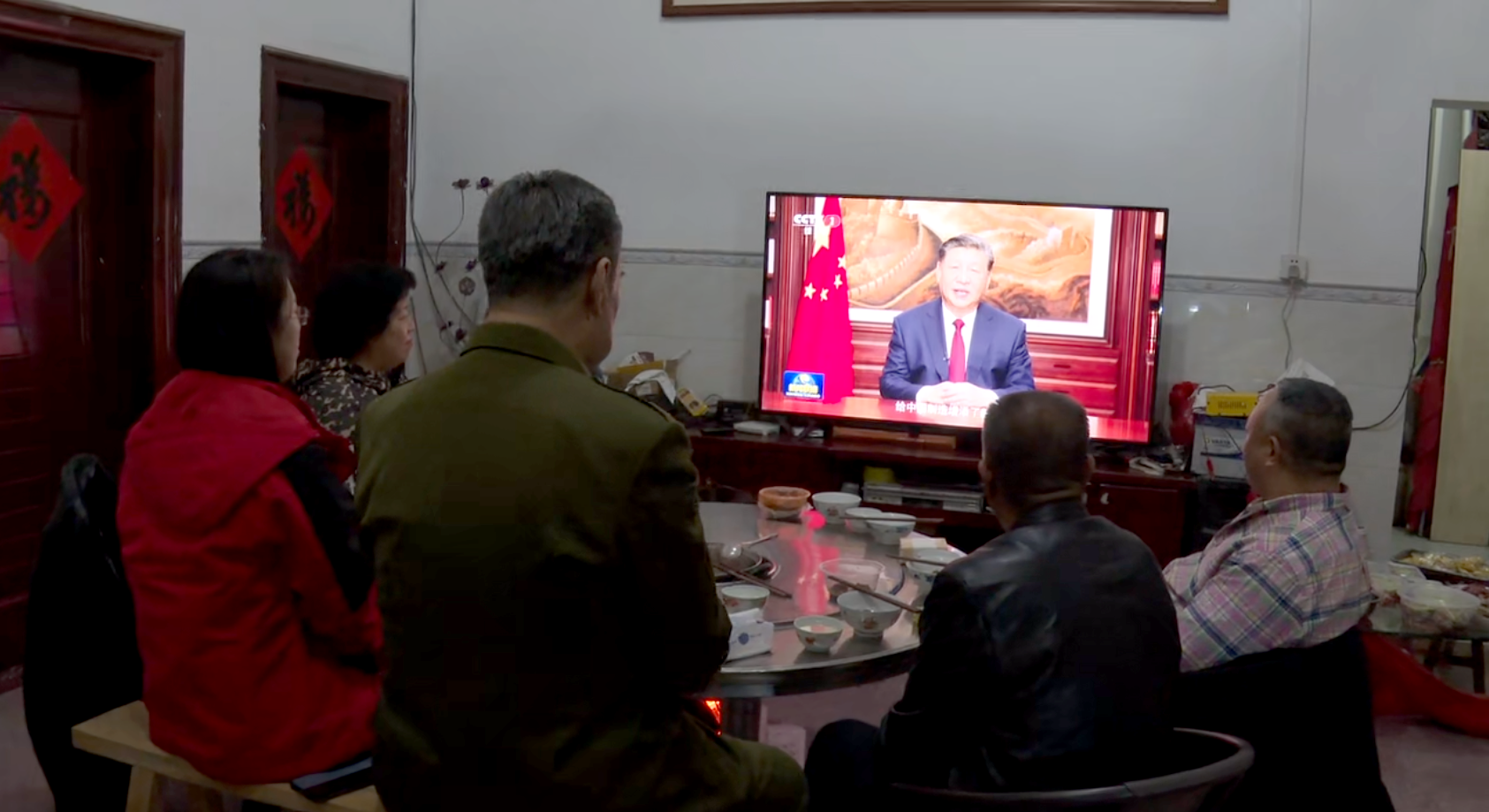 微信图片_20240106135649.png