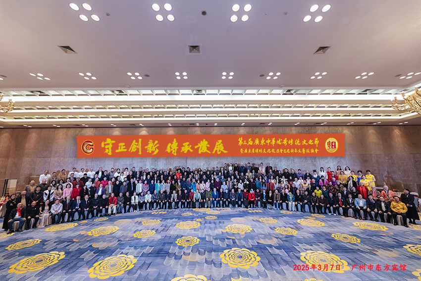 大合照5.jpg 大合照5.jpg