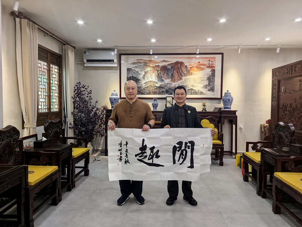 微信图片_20250312085225.jpg