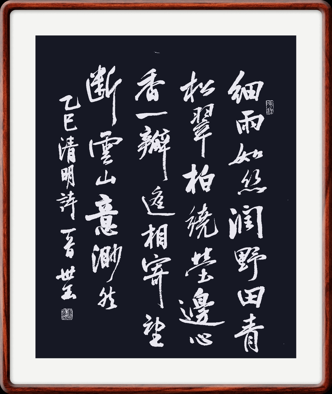 微信图片_20250404170859.jpg